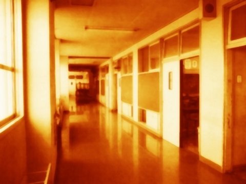 School Corridor